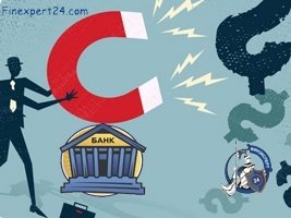 Проблемы банков - дело самих банков